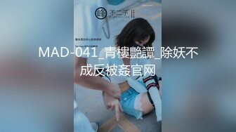 【推荐下集】伯爵浴缸盛满基情