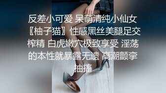 [MP4/ 927M]&nbsp;&nbsp;性感小美女露脸发骚，自慰逼逼等待小哥的大鸡巴，温柔的舔弄主动上位