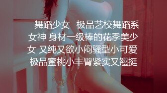 清纯可爱女孩穿着性感女仆装激情做爱20分国语对话+就爱阴蒂被玩虐  (1)