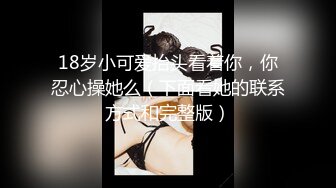 [原創錄制](sex)20240210_你的新年宝贝