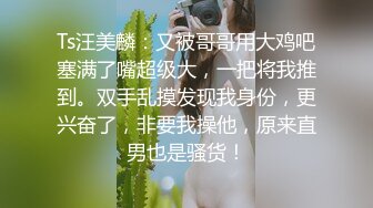 “平常自卫吗 就是手淫”约操露脸小少妇 逼毛茂盛 性欲旺盛 奶子粉嫩 颜射