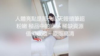 超火小姐姐推荐极品美图 [BUNNY] Hani&nbsp;&nbsp;- 裸体采访 真是一个妖娆的尤物 更添无限诱惑【97P/1.19G】