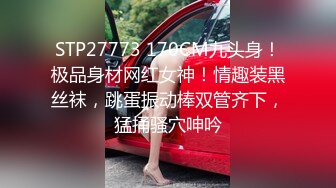 【新片速遞】 幾老哥又套路到幾個還不上貸款的萌妹子肉償,齊齊站好等待翻牌子挑著艹[498M/MP4/59:44]