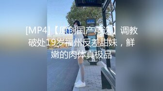 [MP4]STP26797 互换4P激情淫乱&nbsp;&nbsp;女仆装黑丝袜 女女舌吻调情，爆操经典名场面 VIP0600