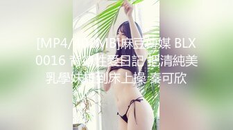 无限循环折磨