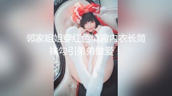 ✨千娇百媚美少女✨黑色长筒靴学生jk制服被操，性感淫纹彻底沦为大鸡巴哥哥的肉便器，少女如玉般的身体酥到骨头里2