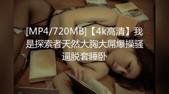 [MP4/601MB]麻豆傳媒 MKY-LF-003全裸嘗試拜托母親-李蓉蓉