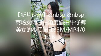 少女太淫荡了因为舔吸哥哥的鸡巴被发现送到看守所