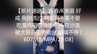 模特身材迷你炸弹MimiBoom高清4K资源合集【96V】 (15)