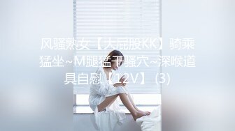 露脸才是王道！万人追随业内第一女优Onlyfans著名大波女神吴梦梦私拍作品 理发店巨乳老板娘 最后