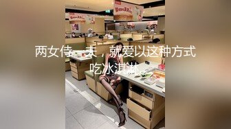 [MP4]颜值不错肉肉身材妹子 舌吻口交近距离特写摸逼侧入后入猛操