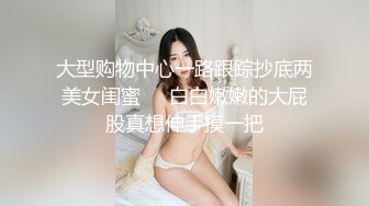 【厕拍精品】游乐场女厕刁钻角度偷拍8位年轻貌美的少妇各种美鲍 (1)