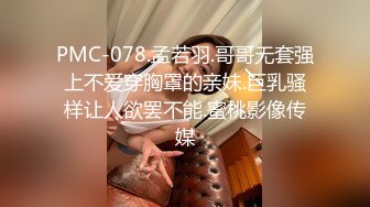 大鸡巴烟鬼哥双飞两个极品少妇，全程露脸情趣黑丝诱惑，一起口交大鸡巴玩弄骚逼菊花，各种体位轮草爆菊花续