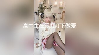 绿帽携妻酒店服务单男