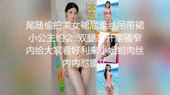 泡汤温泉洗浴女宾部更衣室内部真实偸拍组队来洗的良家少妇阴毛挺旺盛的身材保养的还不错