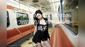 [MP4/ 520M] 夫妻找单男玩3P 女警制服 俩鸡巴不给力假屌助力