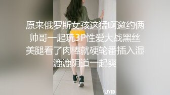 【巨屌❤️推特大神】捅主任✨ 极品黑丝长腿窗前调教双马尾少女 大粗屌极致后入 紧致蜜穴都被撑开了 鲜嫩湿淋榨汁淫宠