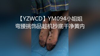 毛少逼嫩的漂亮美女和闺蜜男友偷情啪啪，被大鸡巴操的淫水直流，美女爽的咬着嘴唇体验快感，欲仙欲死!