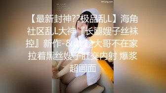 [XIAOYU]语画界 2021.12.10 Vol.673 杨晨晨Yome