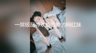 AI脱衣裸舞热舞~福利姬~网红~韩国BJ女主播~绿播秒变黄播【629V】 (75)