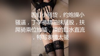 【少女需要爱】，早上阳光明媚，小夫妻客厅啪啪