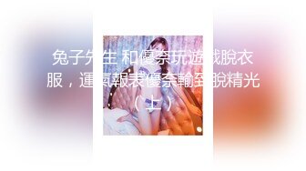 屌丝男开房玩美眉水嫩粉木耳被干喊痛