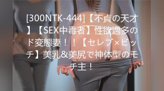 【新片速遞 】9分颜值大奶美女！双人操逼激情秀！掏出奶子掰穴，镜头前吸吮深喉，抱着大屁股骑乘位[1.33G/MP4/03:20:23]