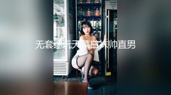 [MP4]情色剧情新作SAT039《究极痴女逆袭强制射精2》爆操淫荡纹身爆乳女神