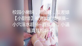 [MP4]专约漂亮阿姨 风韵人妻个个如狼似虎 精神少年啪啪给她久违的高潮