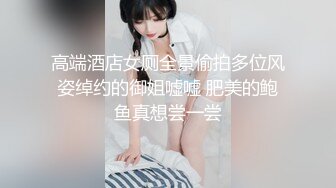 《妇产科监控破解》偷窥几个少妇做人流和生孩子全过程 (2)