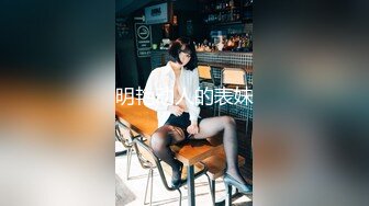 大眼红唇小女友露脸口交吃屌，互玩69，无套女上位