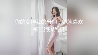 极致反差MM浴室爆乳诱惑