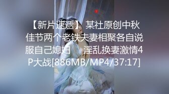 爱豆传媒ID5398欲女洗车场