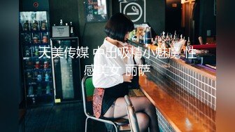 情趣酒店偷拍漂亮美女和猥琐男友酒店开房啪啪啪