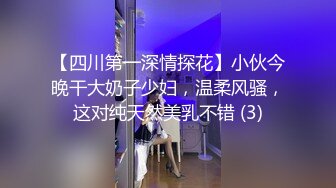 可爱妹子被灌醉脱光后翻眼玩胸玩下体无知觉