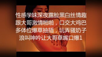 [MP4/ 882M] 淫荡小情侣，下海赚钱，‘啊啊~啊，老公，快舔我下面，好痒呀’，无套爆插、内射，不惧怀孕！