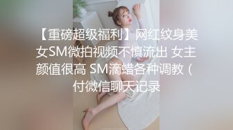 《最新✅顶流✅资源》明星气质PANS女神反差小姐姐【乐乐 沙拉 小秋】诱人私拍~若隐若现无内露穴露乳头拍摄中与摄影师对话有意思-小秋