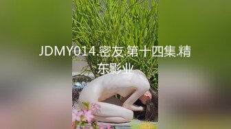 《台湾情侣泄密》台中美女从模特到房仲出卖身体的那些日子 (4)