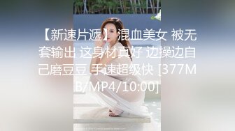 私房四月新流出纸箱厂女厕22-3月蓝门全景后拍系列超近视角 精选年轻颜值美女4K高清版(4)