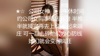 长发烈焰红唇新人美女，情趣装小短裙，掏出奶子揉捏晃动，翘起美臀掰穴