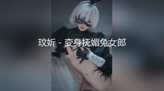 【新片速遞】这娘们好骚全程露脸激情大秀，口交大鸡巴表情骚极了，主动上位抽插爆草浪叫呻吟，伺候完大哥自己揉奶抠逼[2.06G/MP4/02:53:04]