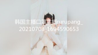 【自整理】戴上乳头链子的小母狗，扒开肥屁股一看，里面是白虎一线天，大肉棒已经饥渴难耐了！【222V】 (64)