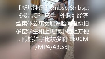 脑汁泄漏淫亵浓厚ASMR 小恶魔美少女的五感沸腾的自慰支持。宫下玲奈