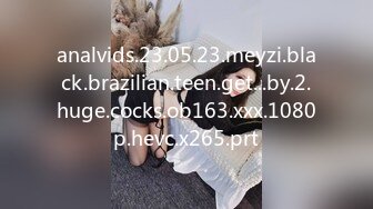 analvids.23.05.23.meyzi.black.brazilian.teen.get...by.2.huge.cocks.ob163.xxx.1080p.hevc.x265.prt