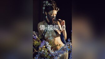 【私处保健直播】男主播偷拍女客人，实在太粉嫩了的