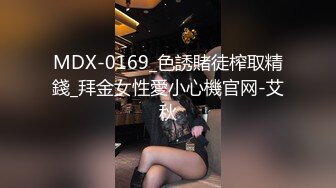 【AI换脸视频】张敏 女神疯狂的另一面 无码