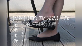 《頂級尤物★炸裂精品》露臉女神究極泄密！爆炸無敵美巨臀極品網紅小姐姐『yuyuh』高價私拍 (7)