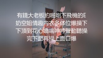 【新片速遞 】&nbsp;&nbsp;少妇偷情 啊 你快点啊 快点 啊啊 用劲 快点 给我 小贫乳 逼毛茂密 被大肉棒无套输出 [93MB/MP4/01:35]