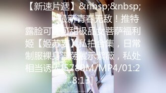 [MP4/ 247M] 风骚人妻少妇偷情 灵活的舌头，优美的呻吟，真的任何人都比不了