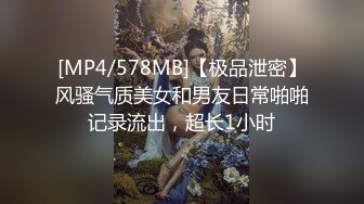 星空无限传媒 xktc-077 露营暧昧性慾喷发-波妮